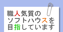 ���b�Z�[�W